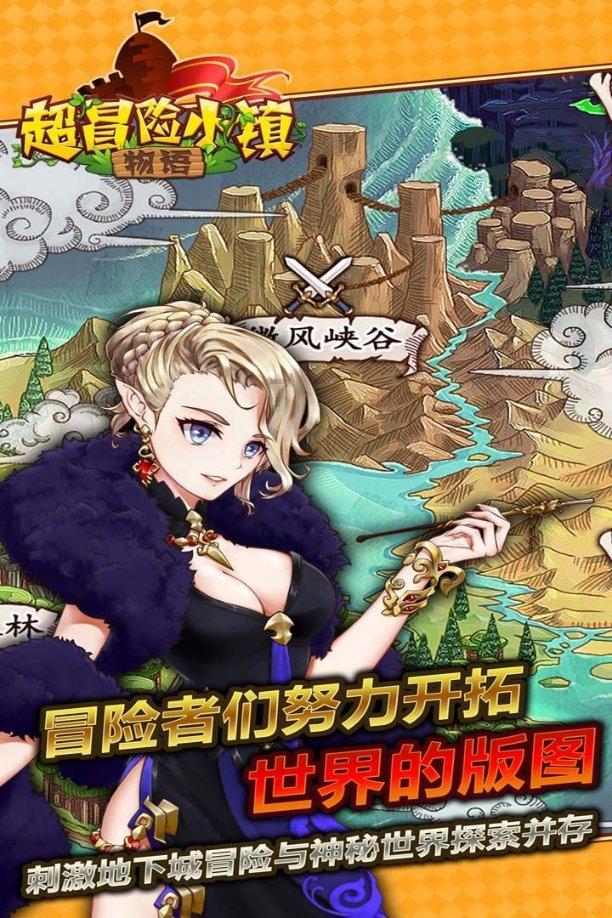 生化奇兵：无限