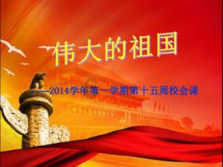 鏖战5局,山东男排惜败天津男排