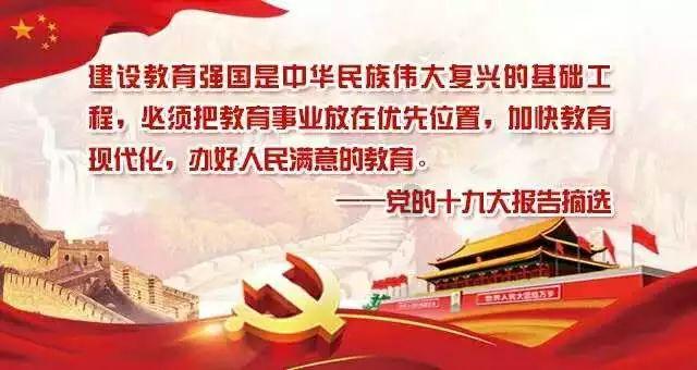 春雨直播app