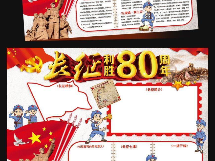 缤纷水果茶