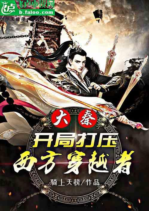 夫妻之间可以三观不同吗？游戏画面