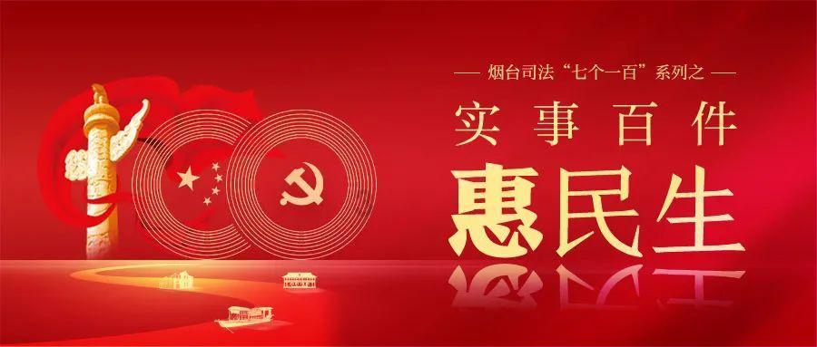 2024山东两会|省政协委员冯英明:组建海洋地质专业队伍 为推进美丽山东建设贡献力量