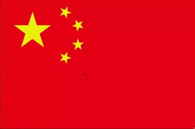 探索世界的买一辆车24元和一个小熊八元一共需要多少钱可以怎样付钱?蜗牛问答平台