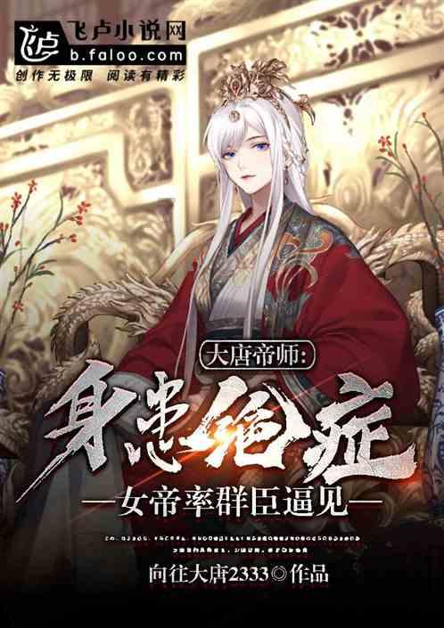 渐进片让老花不再尴尬