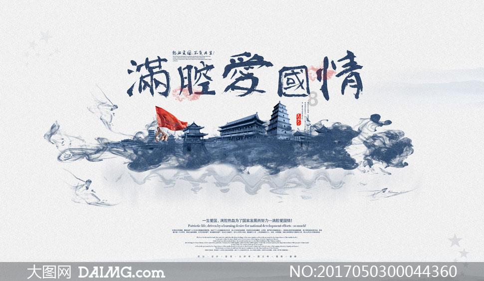 “乡村书场”唱响身边好戏