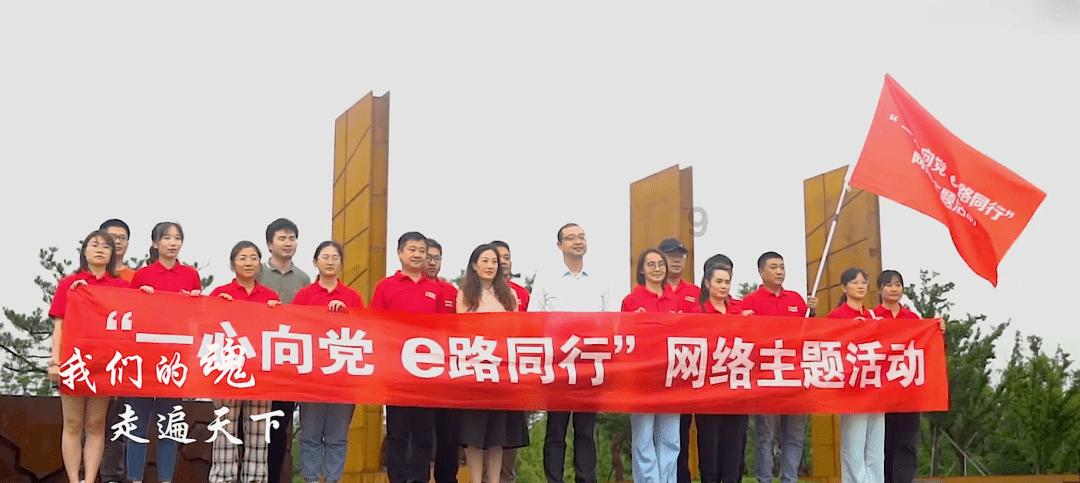春运今开启 做好准备平安回家