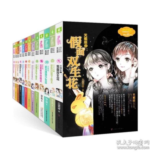 中国一姐创7大纪录!郑钦文2-0进决赛,排名升至第7,获814万巨奖