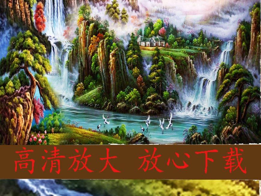 美图秀秀下载2023最新版