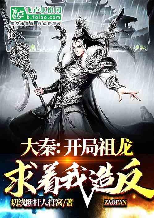 虫虫助手下载