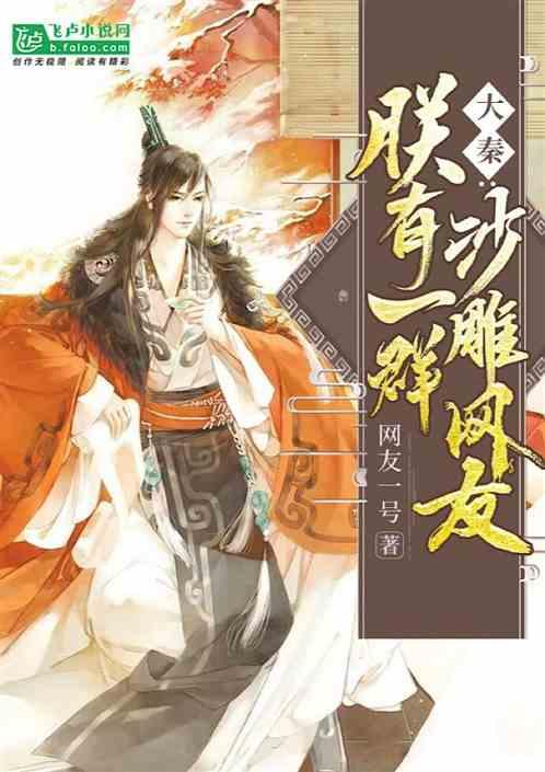 小小忍者疾风传