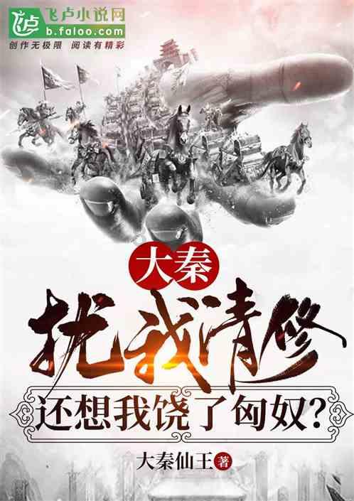 燃烧吧大脑免广告最新版